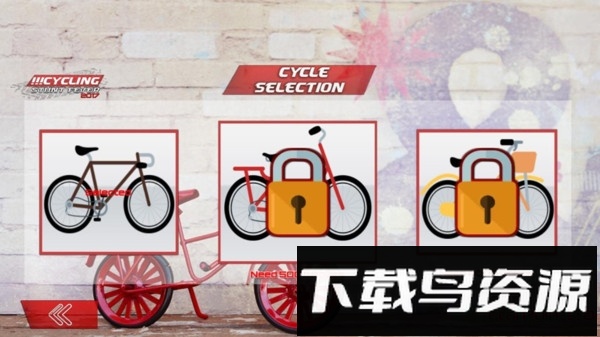 自行车骑士赛最新版截图1