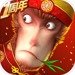 西游记之大圣归来oppo版