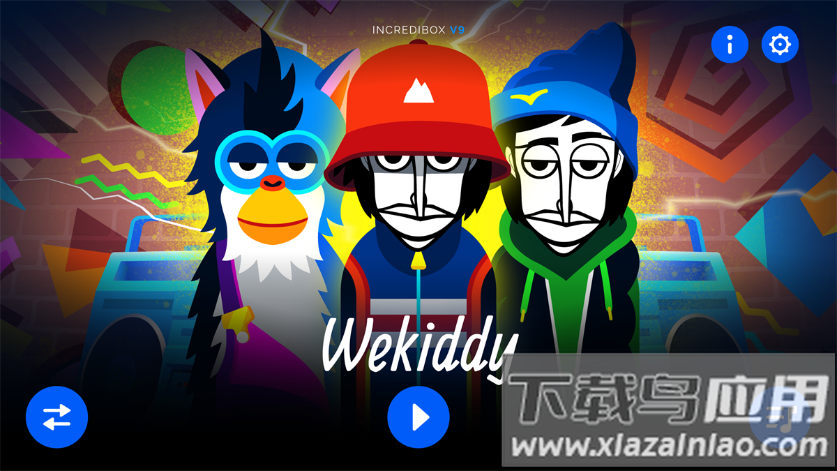 节奏盒子第五人格模组游戏最新版截图7