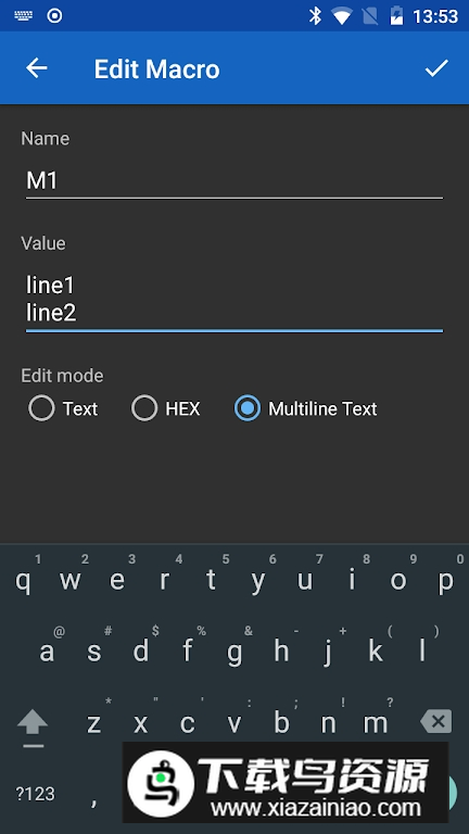 Serial Bluetooth Terminal(串行蓝牙终端小米手机版)最新版截图2