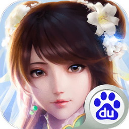 梦幻仙缘oppo版手游