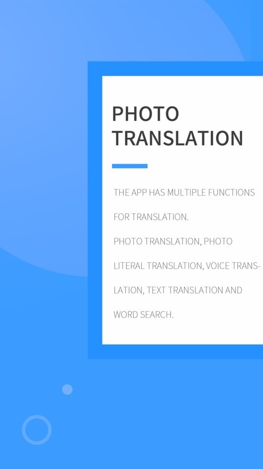 免费拍照翻译英语最新版截图5