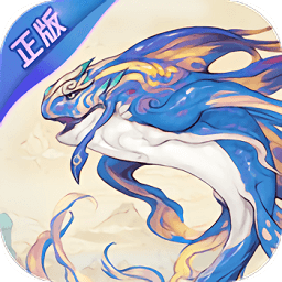 山海异闻录华为手机版