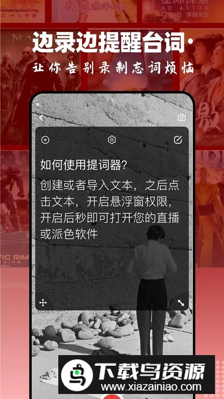 97韩剧网官方手机版APP最新版截图4