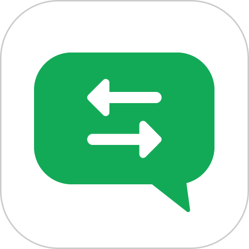 极简短信转发软件