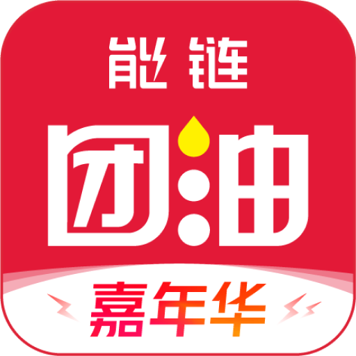 能链团油app