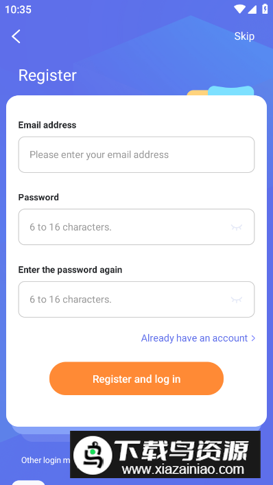 汉易app最新版(CHIease)最新版截图1