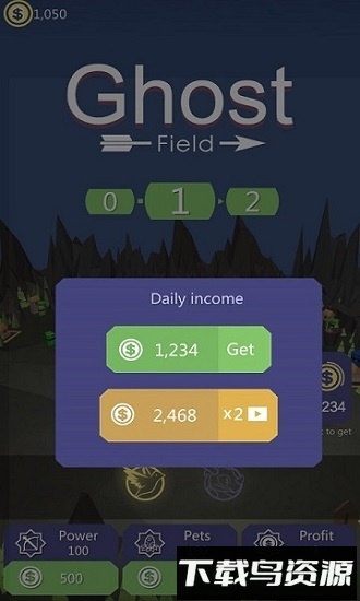 幽灵射手内购破解版(GhostHerd)最新版截图4