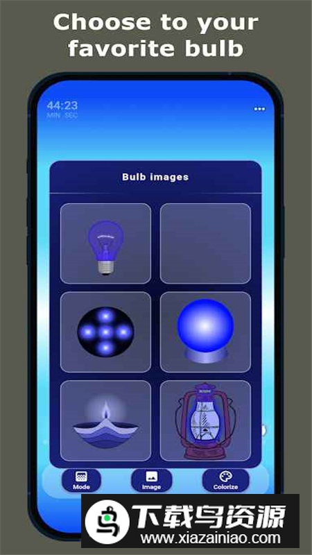 Blue Light手机变蓝光灯软件最新版截图1