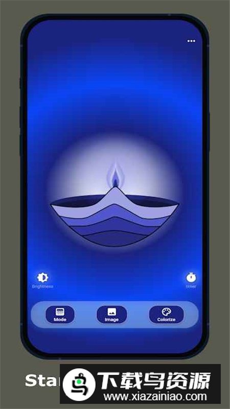 Blue Light手机变蓝光灯软件最新版截图2