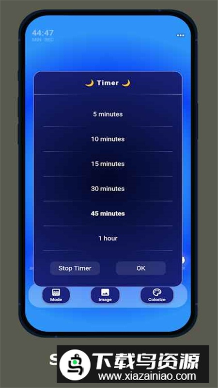 Blue Light手机变蓝光灯软件最新版截图4