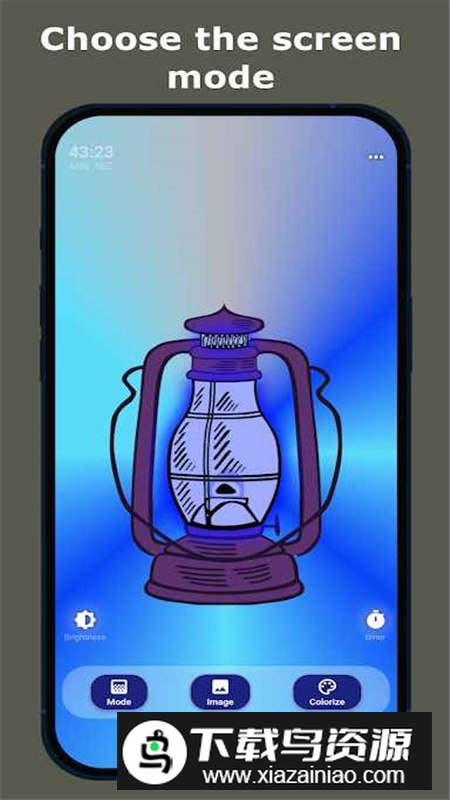 Blue Light手机变蓝光灯软件最新版截图5