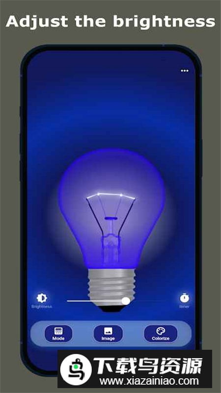 Blue Light手机变蓝光灯软件最新版截图6