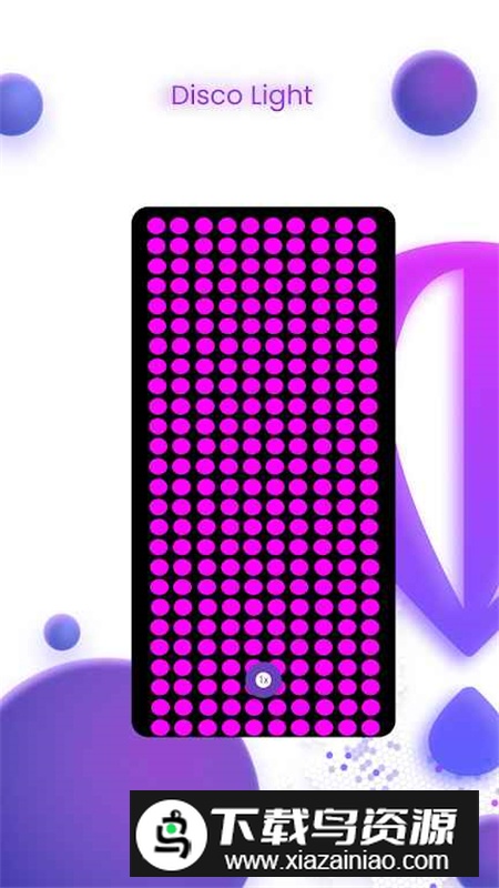 UV-Light Simulator紫外线模拟器app手机版最新版截图2