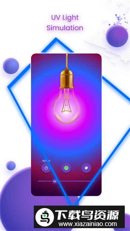 UV-Light Simulator紫外线模拟器app手机版最新版截图4
