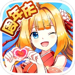 如果的世界国际版