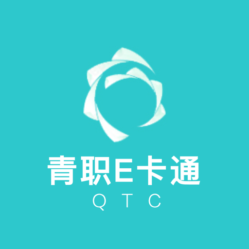 青职e卡通手机版