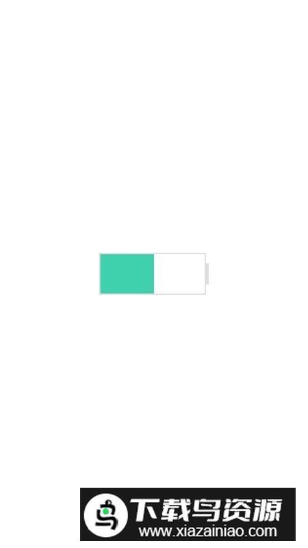 电箱app酷安版(监控电量软件)最新版截图1