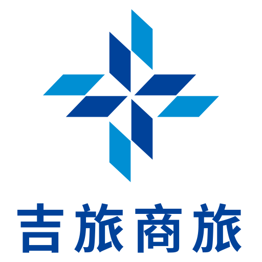 吉旅商旅最新版
