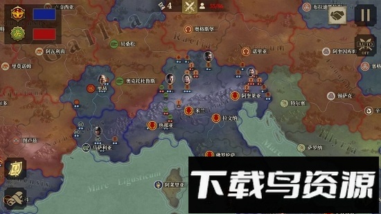 大征服者罗马测试版最新版截图4