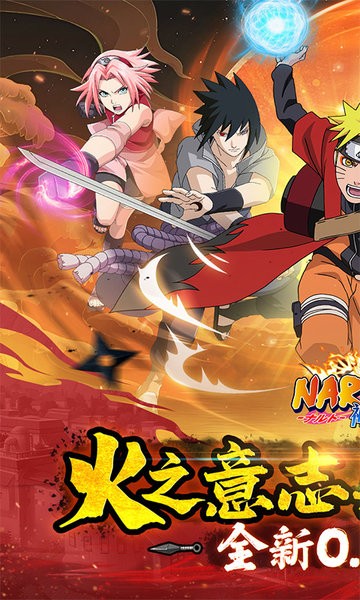 神之六面手游最新版截图4