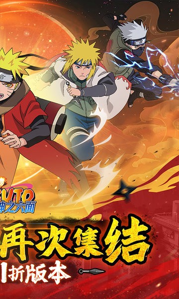 神之六面手游最新版截图5