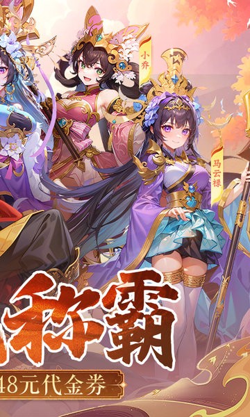 跑到新世界最新版最新版截图4