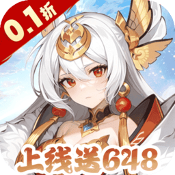 跑到新世界最新版