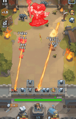 永远的蔚蓝星球