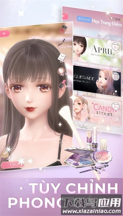 闪耀暖暖越南服官方下载