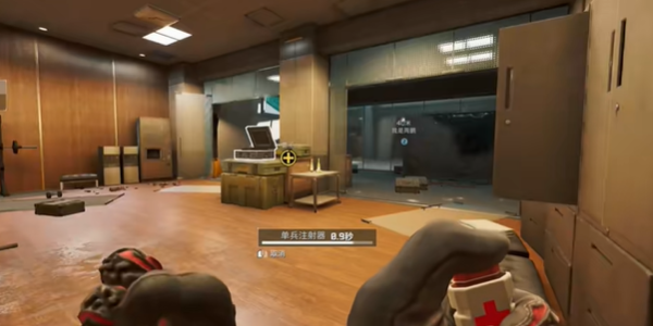 三角洲行动体验服(Delta Ops)