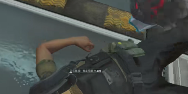 三角洲行动体验服(Delta Ops)