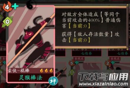 古今江湖手游最新版