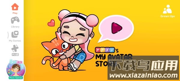 Avatar World(阿凡达世界)