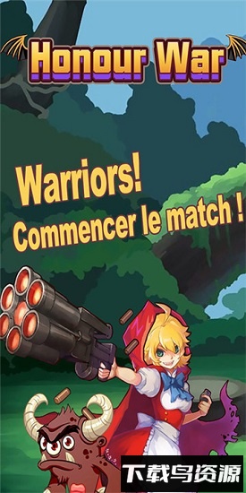 honour war国际服手游最新版截图1