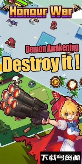 honour war国际服手游最新版截图2