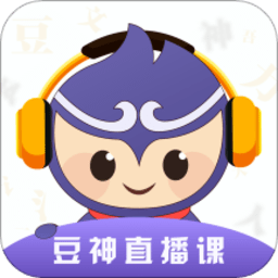 豆神直播课app
