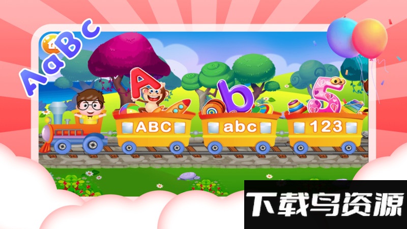 儿童识字母软件截图4