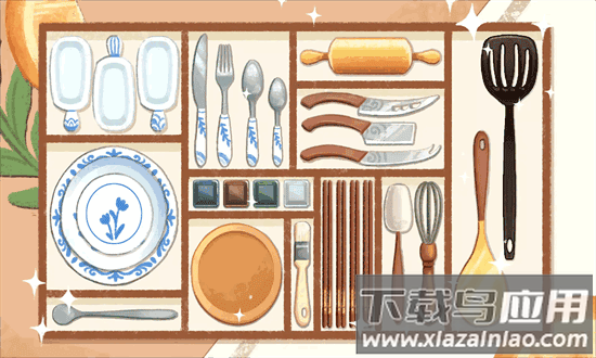 收纳箱储物大师官方版截图1