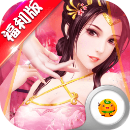 三国也风流最新版