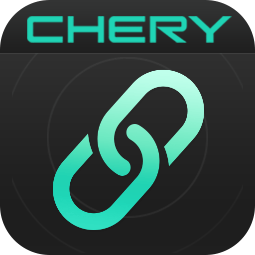 奇瑞助手app最新版