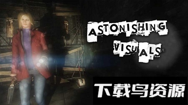 失落的记忆最新