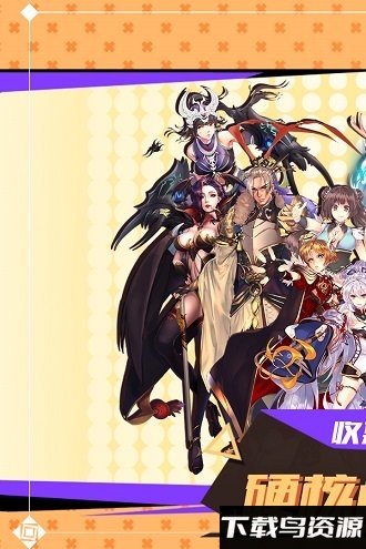 战棋天下内购破解版最新版最新版截图4