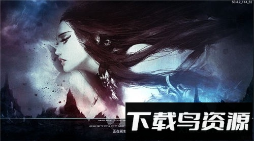 搜神传说最新版截图2