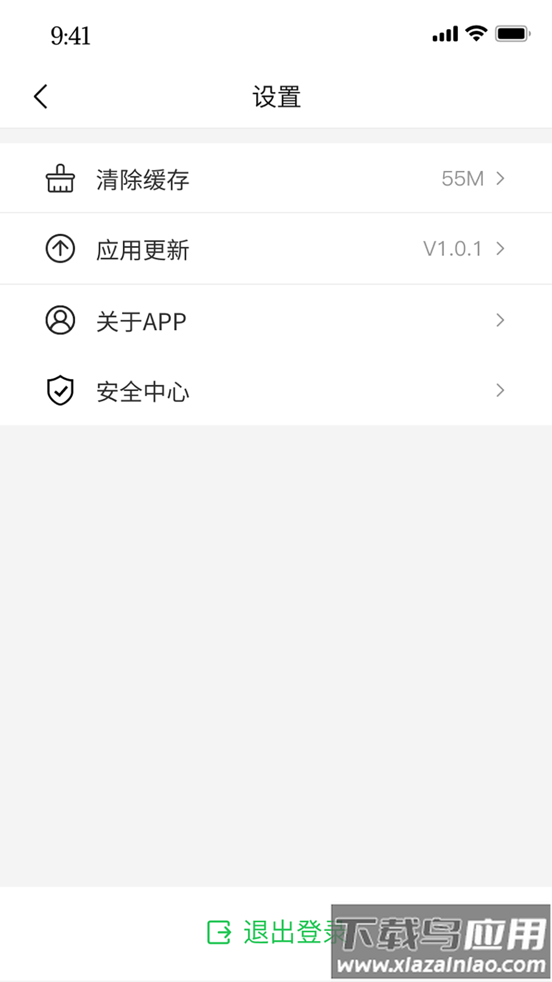云滴司机端app最新版截图4