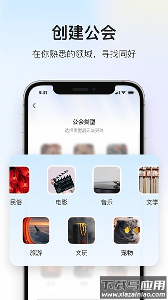 深度青年最新版最新版截图2