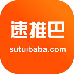 速推巴app