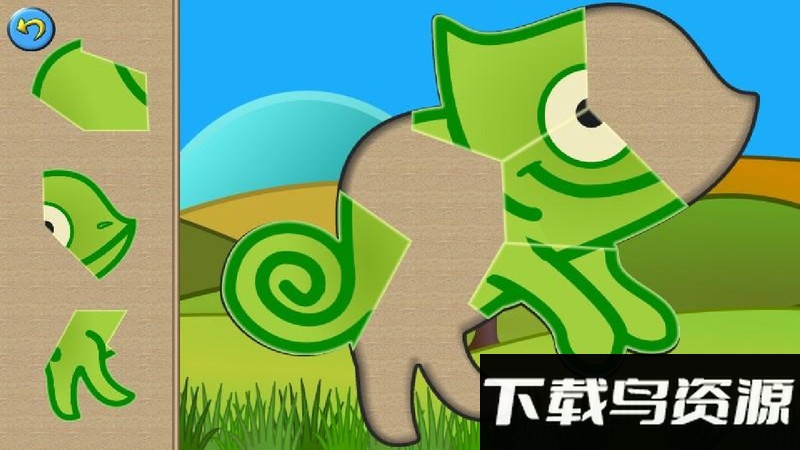 恐龙拼图游戏最新版截图1