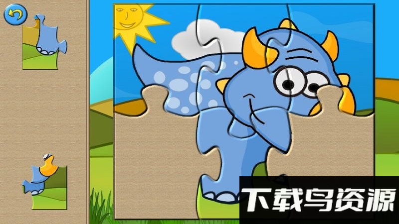 恐龙拼图游戏最新版截图2