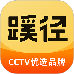 蹊径课堂最新版